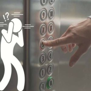 صدای نامتعارف آسانسور